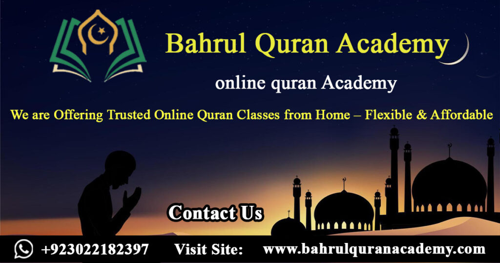 online quran academy uk