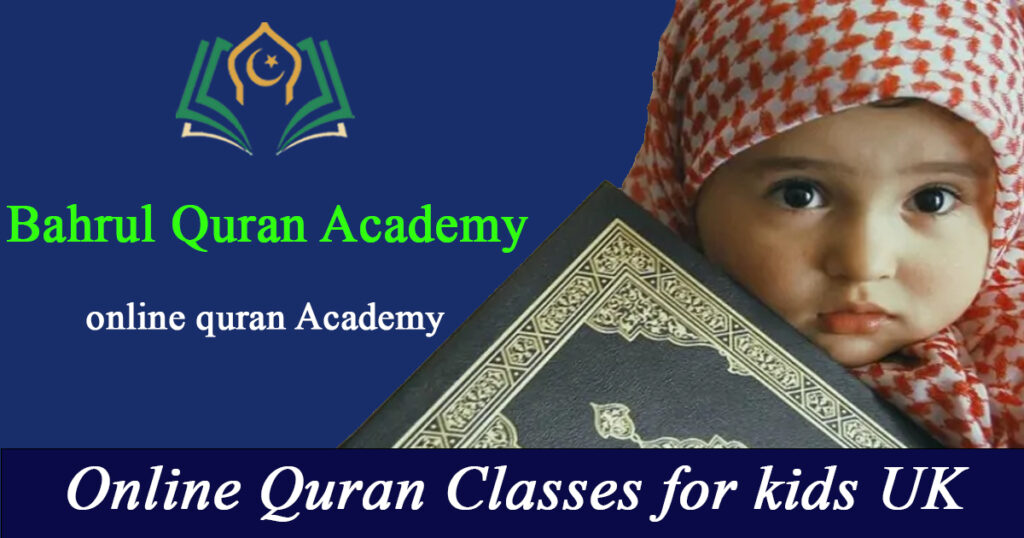 online quran classes for kids uk