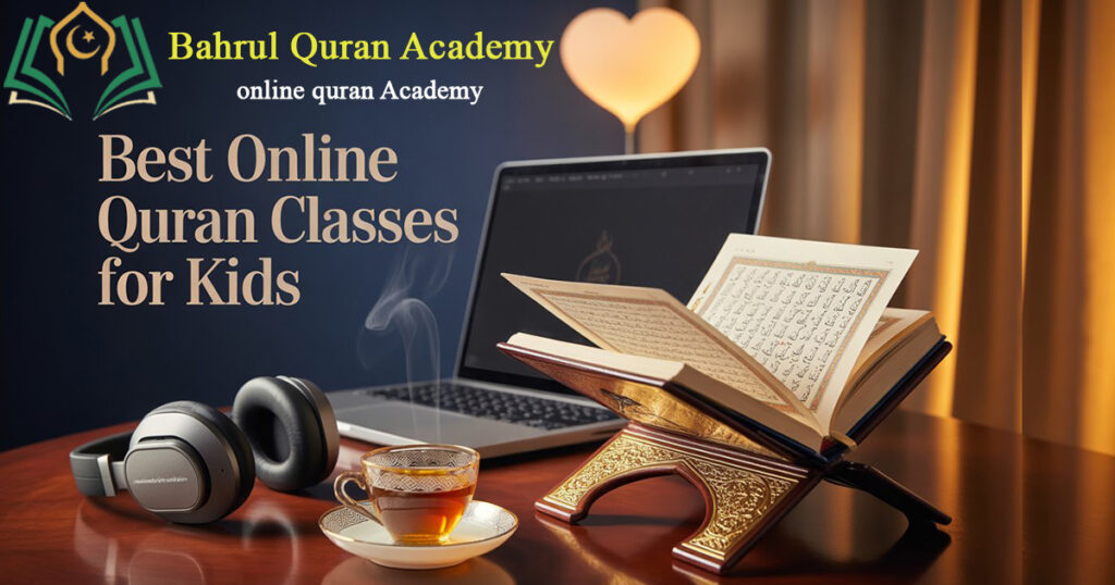 best online quran classes for kids