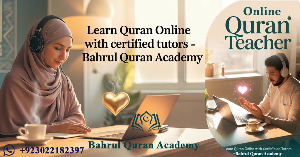 online quran teacher