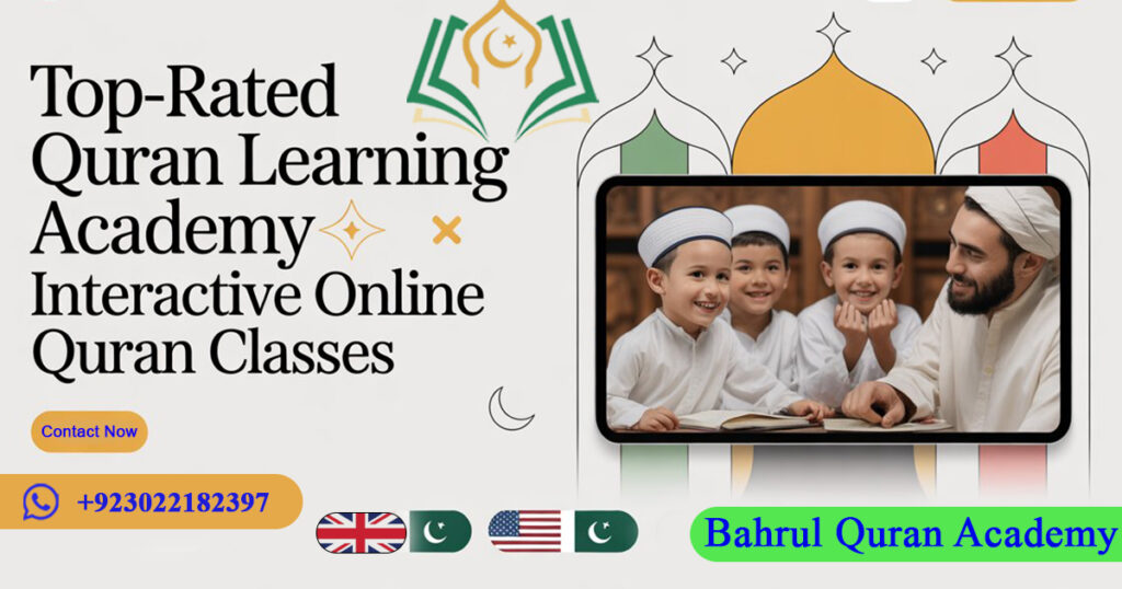 quran learning academy