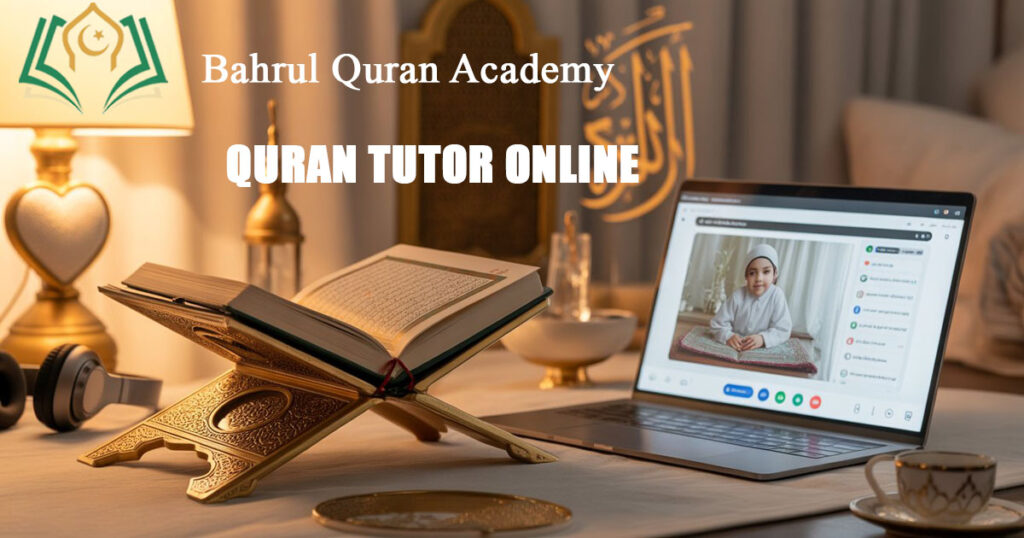 quran tutor online