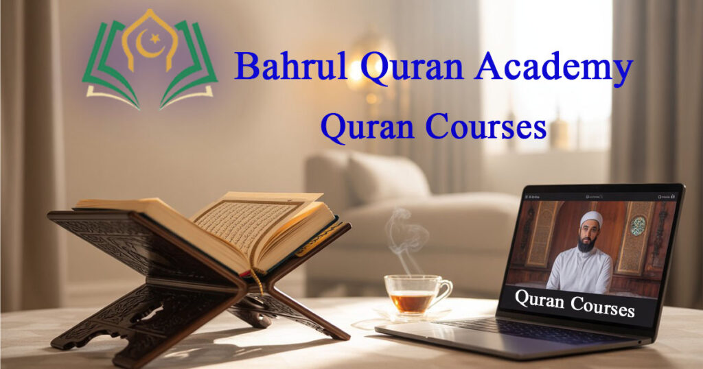 quran courses