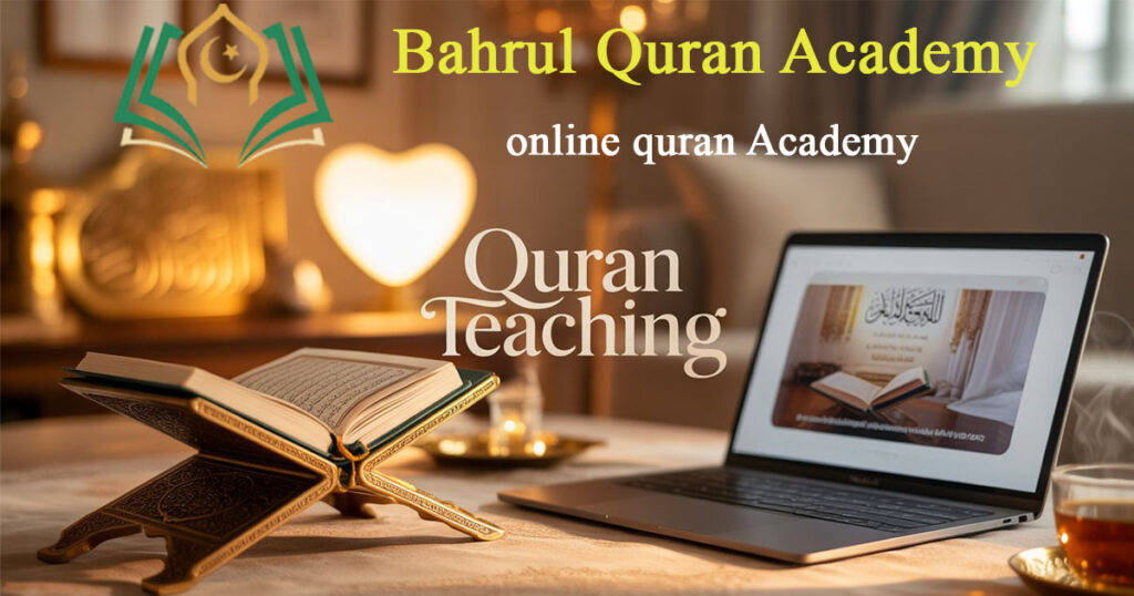 quran teaching