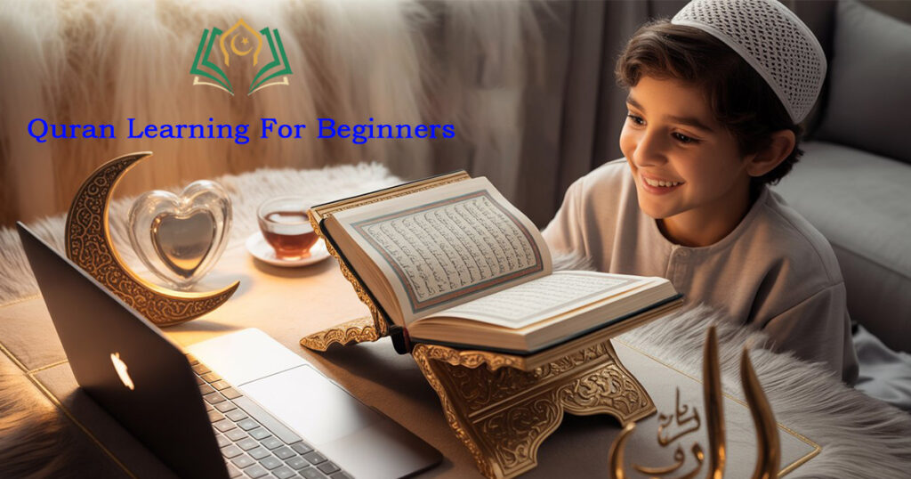 quran learning for beginners