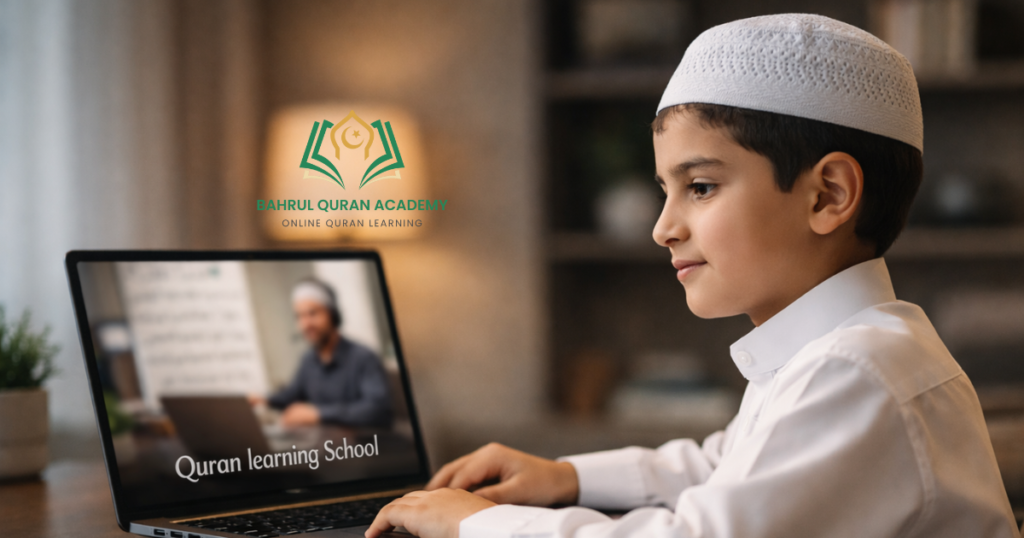 quran learning school