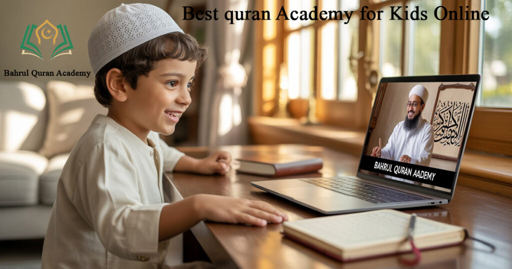 best quran academy for kids online