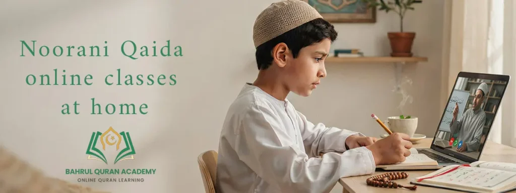 Student attending Noorani Qaida online classes at home on laptop with a Quran teacher