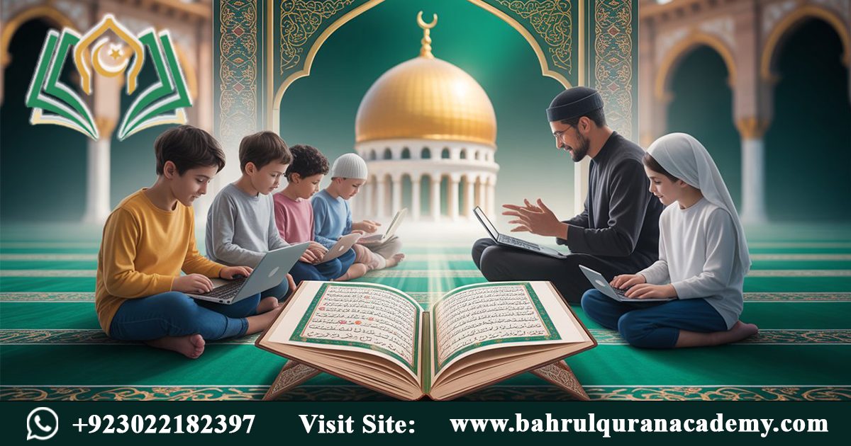 start-learning-today-with-the-best-quran-academy-online-–-bahrul-quran-academy